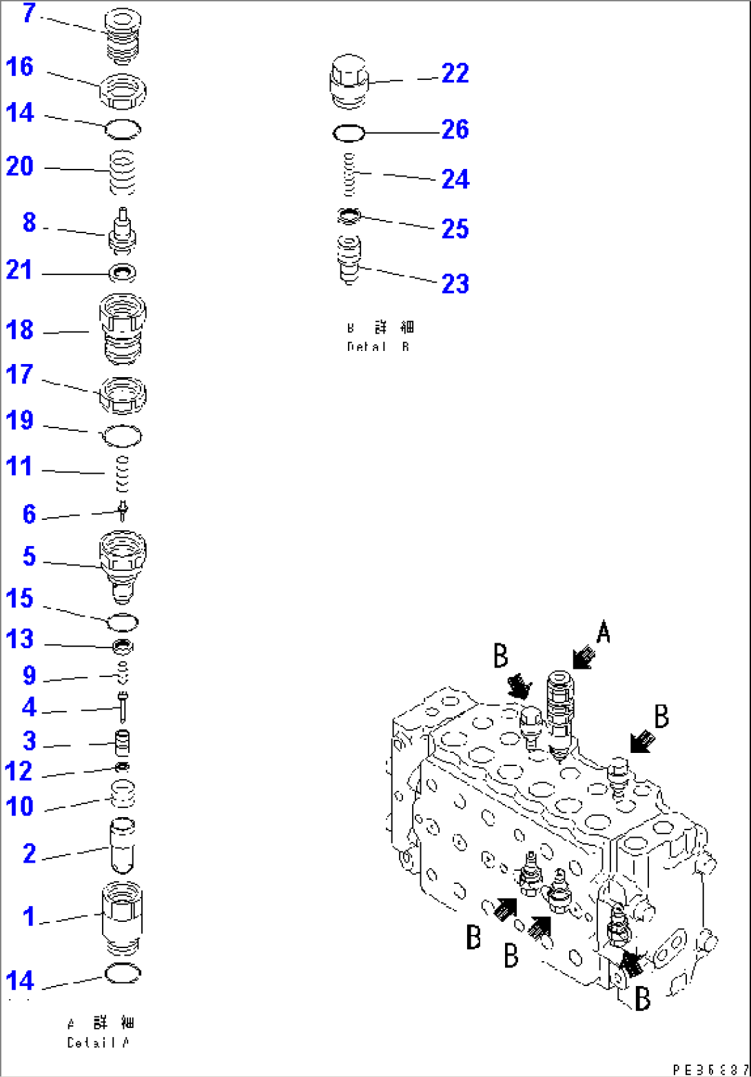 MAIN VALVE (1-ACTUATOR) (10/14)