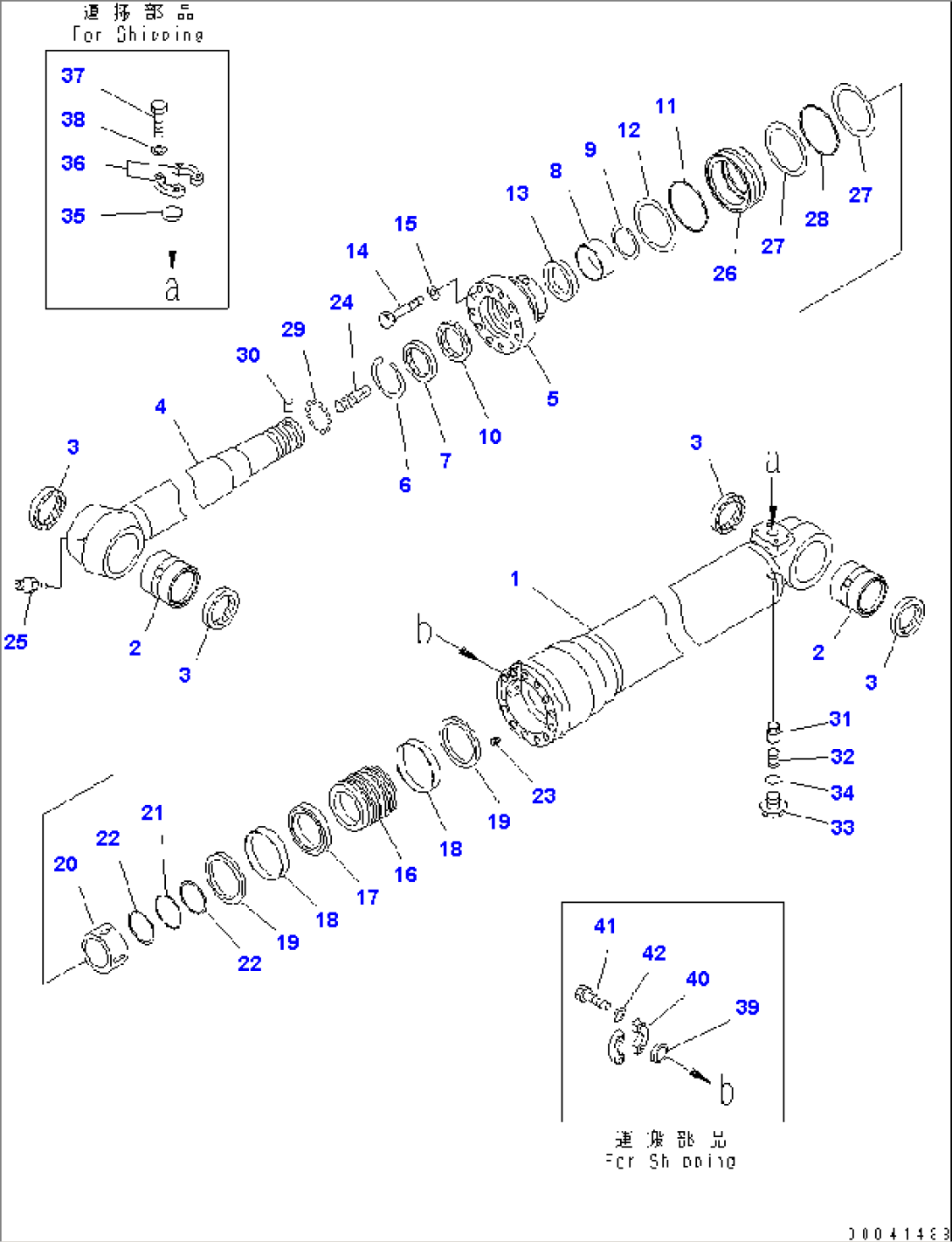 ARM CYLINDER (FOR BURST VALVE)