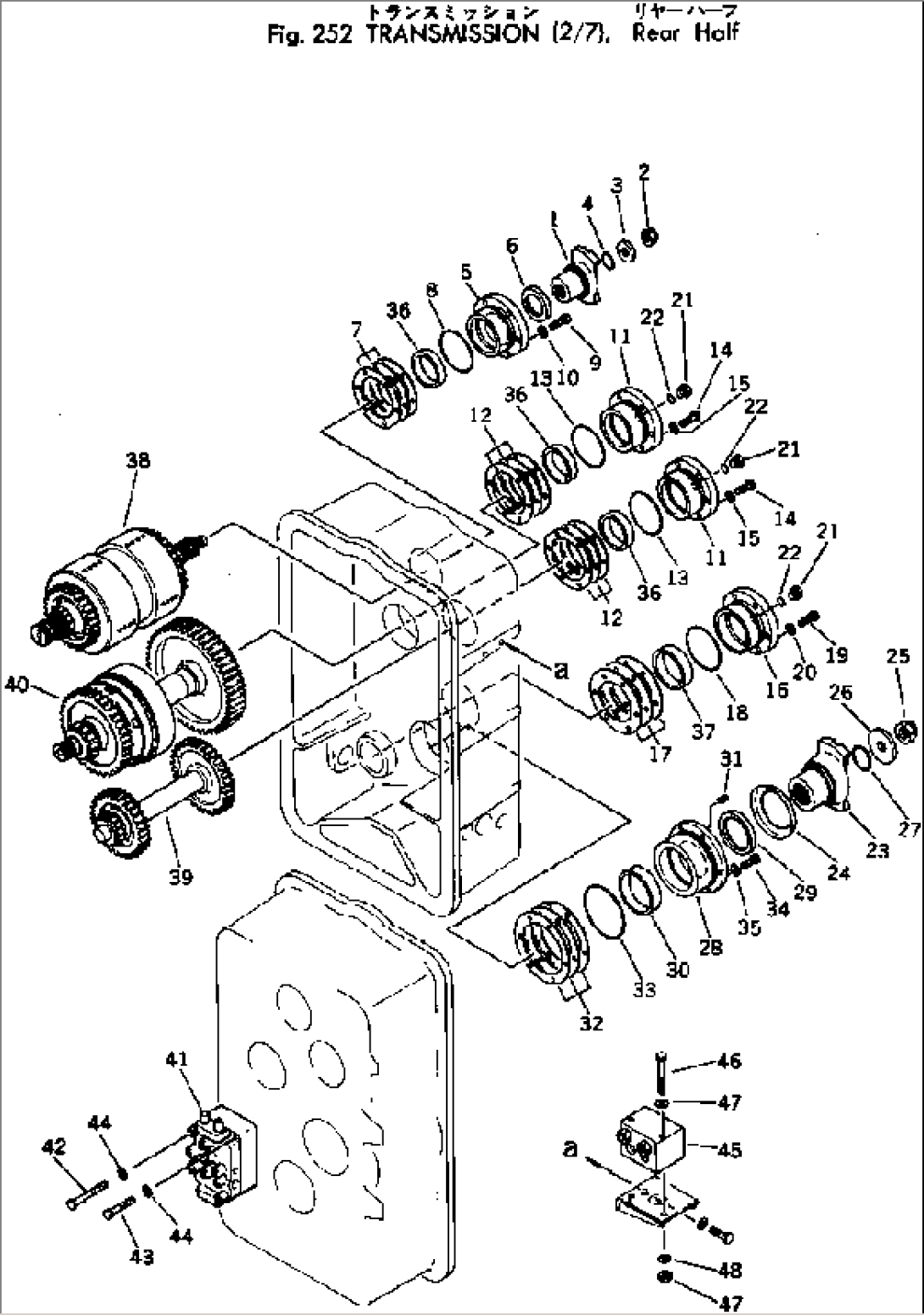 TRANSMISSION (2/7) REAR HALF