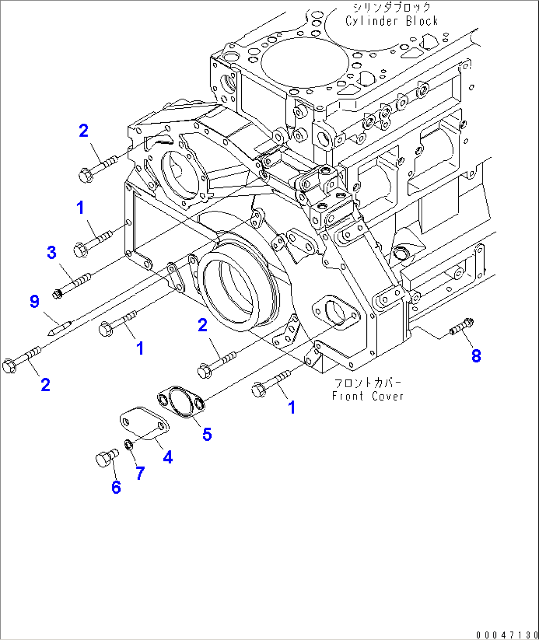 FRONT COVER ACCESSORY (MOUNTING BOLT AND POINTER)