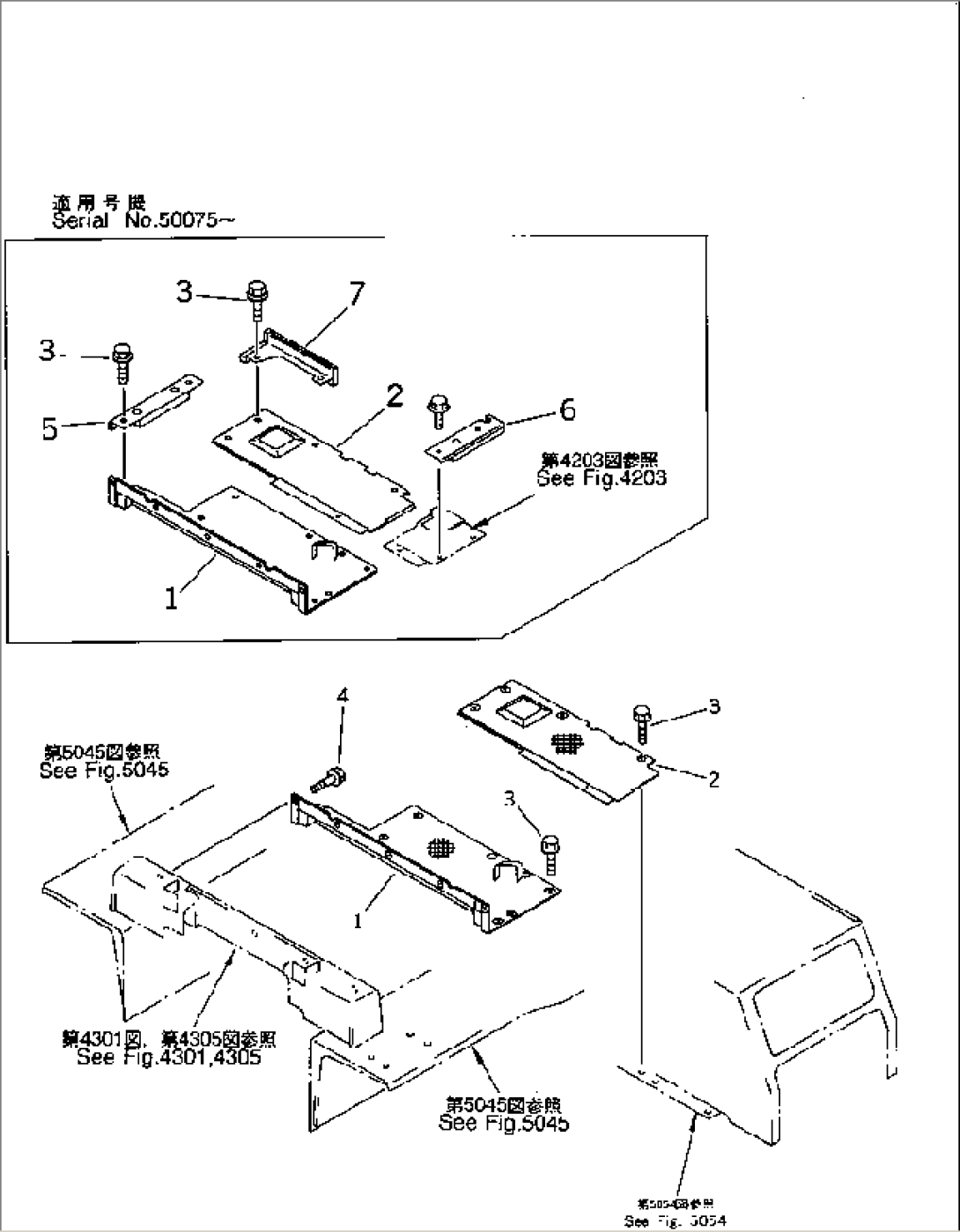 FLOOR PLATE(#50050-)