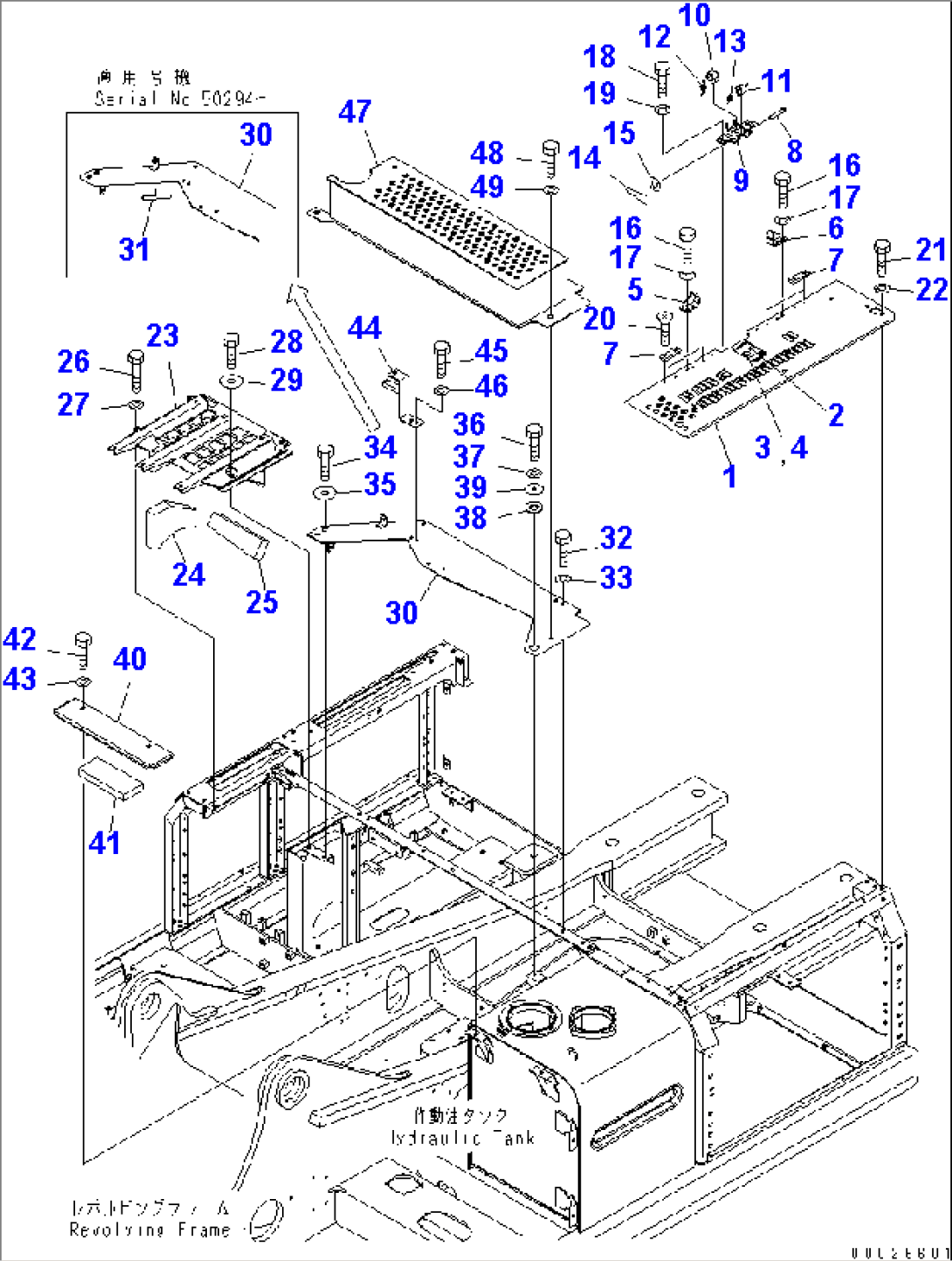MACHINE CAB COVER (-40ßC SPEC.)