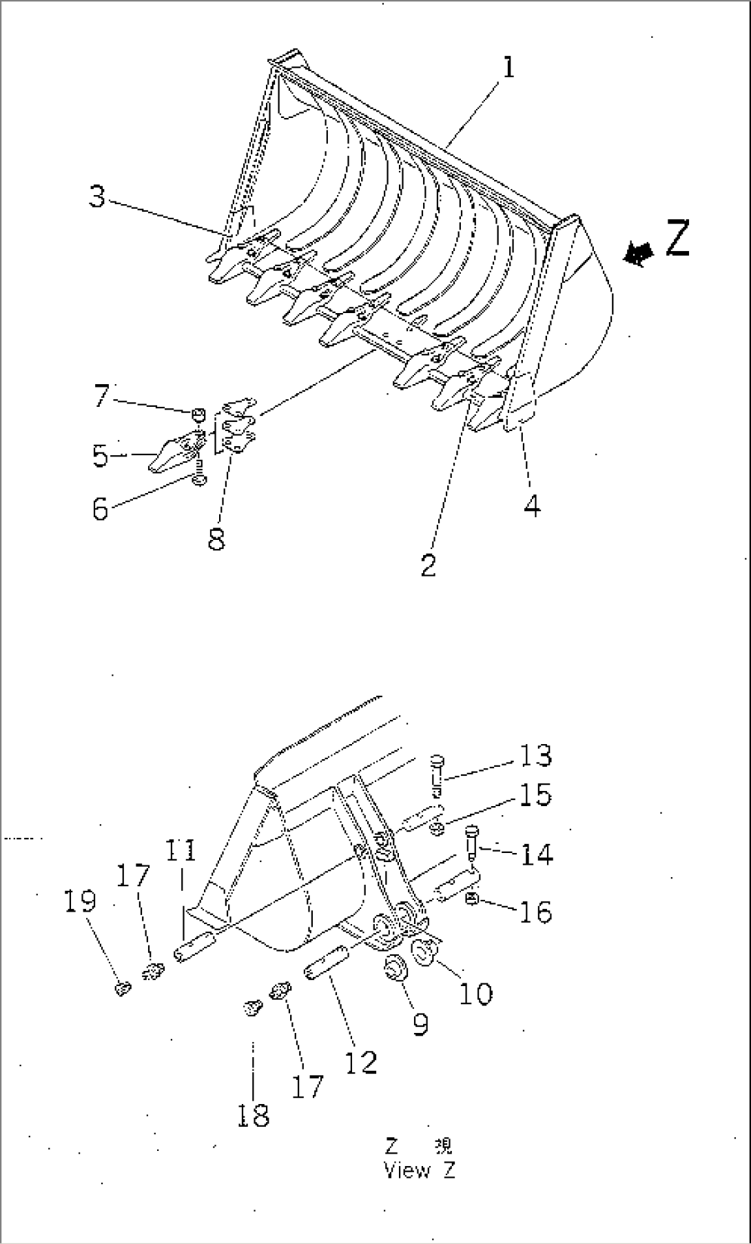 SLAG BUCKET