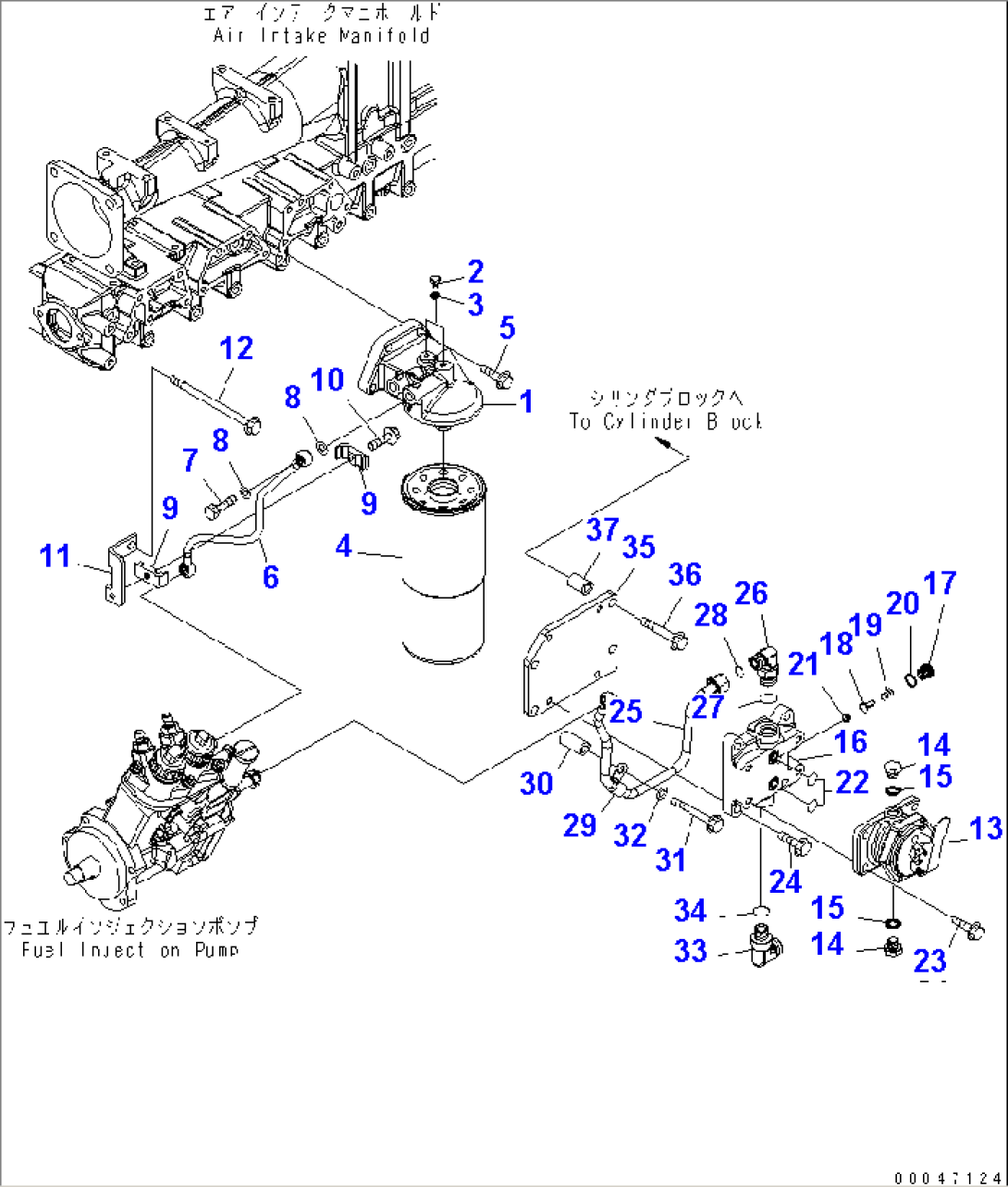 FUEL FILTER (THREAD 1-5/8) AND FUEL PRIMING PUMP (FOR POOR FUEL (DUST + WATER) ARRANGEMENT)(#535782-)