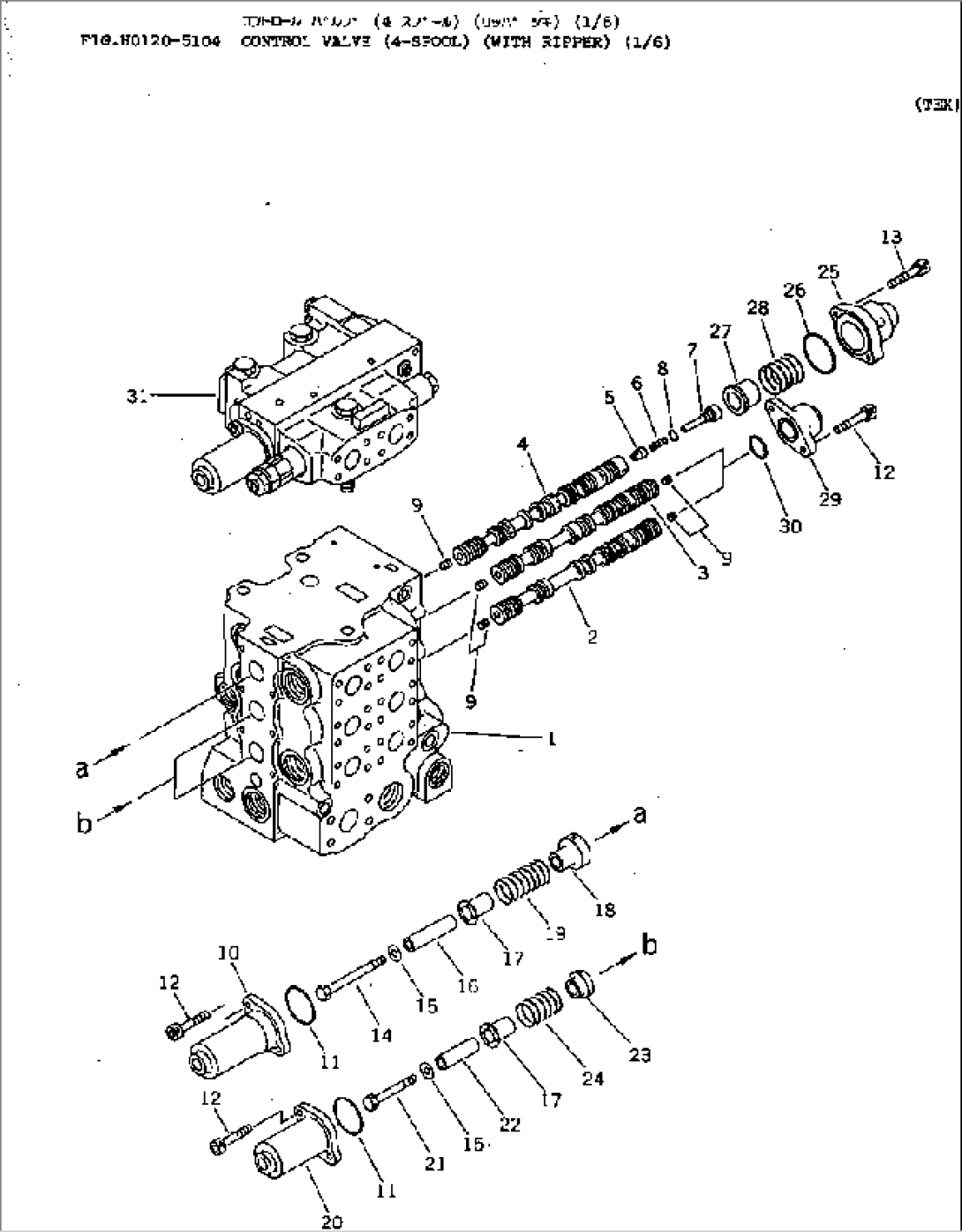CONTROL VALVE (4-SPOOL) (FOR AUX. FARMING TOOL) (1/6)