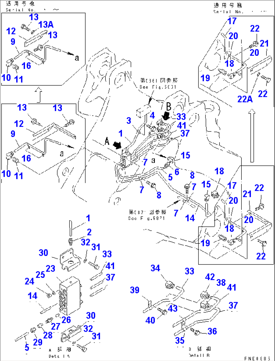 AUTO GREASE SYSTEM (BOOM AND BUCKET CYLINDER PIN)(#10865-)