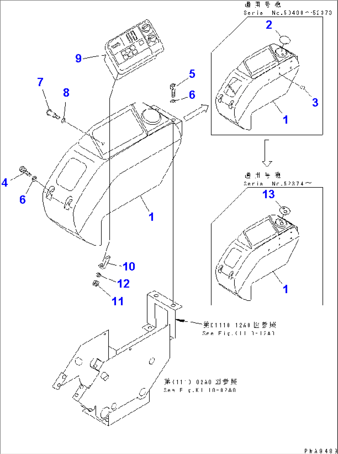 FLOOR FRAME (PANEL)