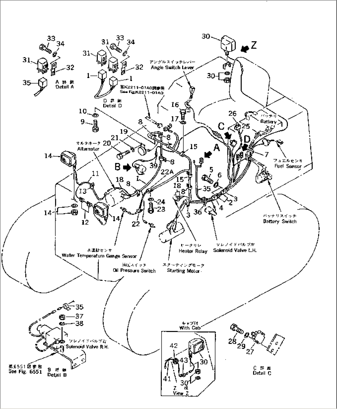 ELECTRICAL SYSTEM (WITH ENGINE STOP MOTOR) (NOISE SUPPRESSION FOR EC)(#45001-46504)