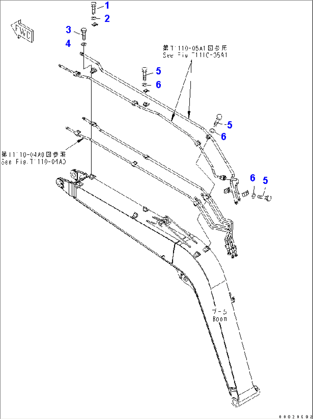 BOOM (BOLT) (ATTACHMENT) (YELLOW)(#4001-4242)