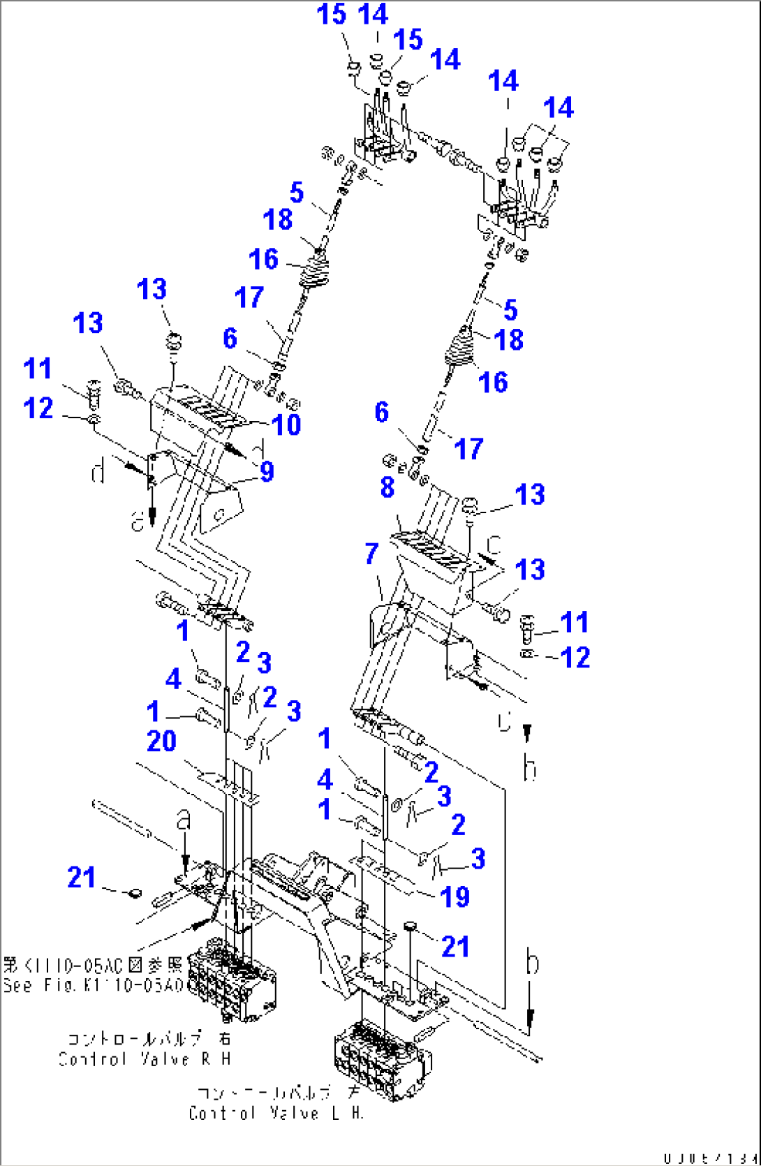 VALVE CONTROL LEVER