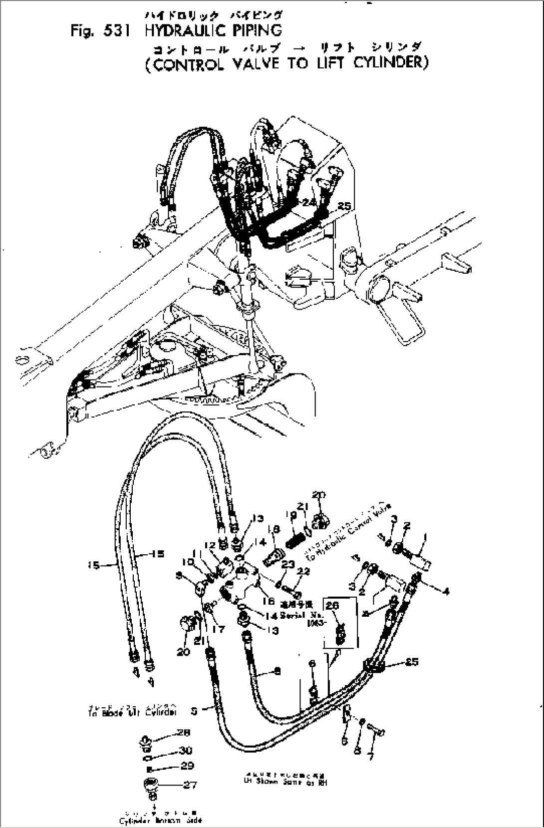 HYDRAULIC PIPING (CONTROL VALVE TO LIFT CYLINDER)