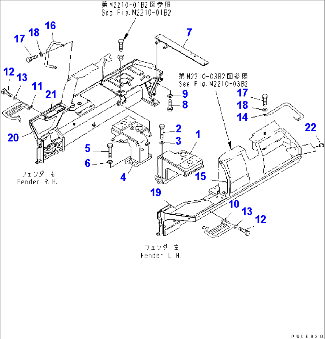 FENDER (BRACKET AND HANDLE) (NOISE SUPPRESSION SPEC. FOR EU) (DYNAMIC)(#65275-)
