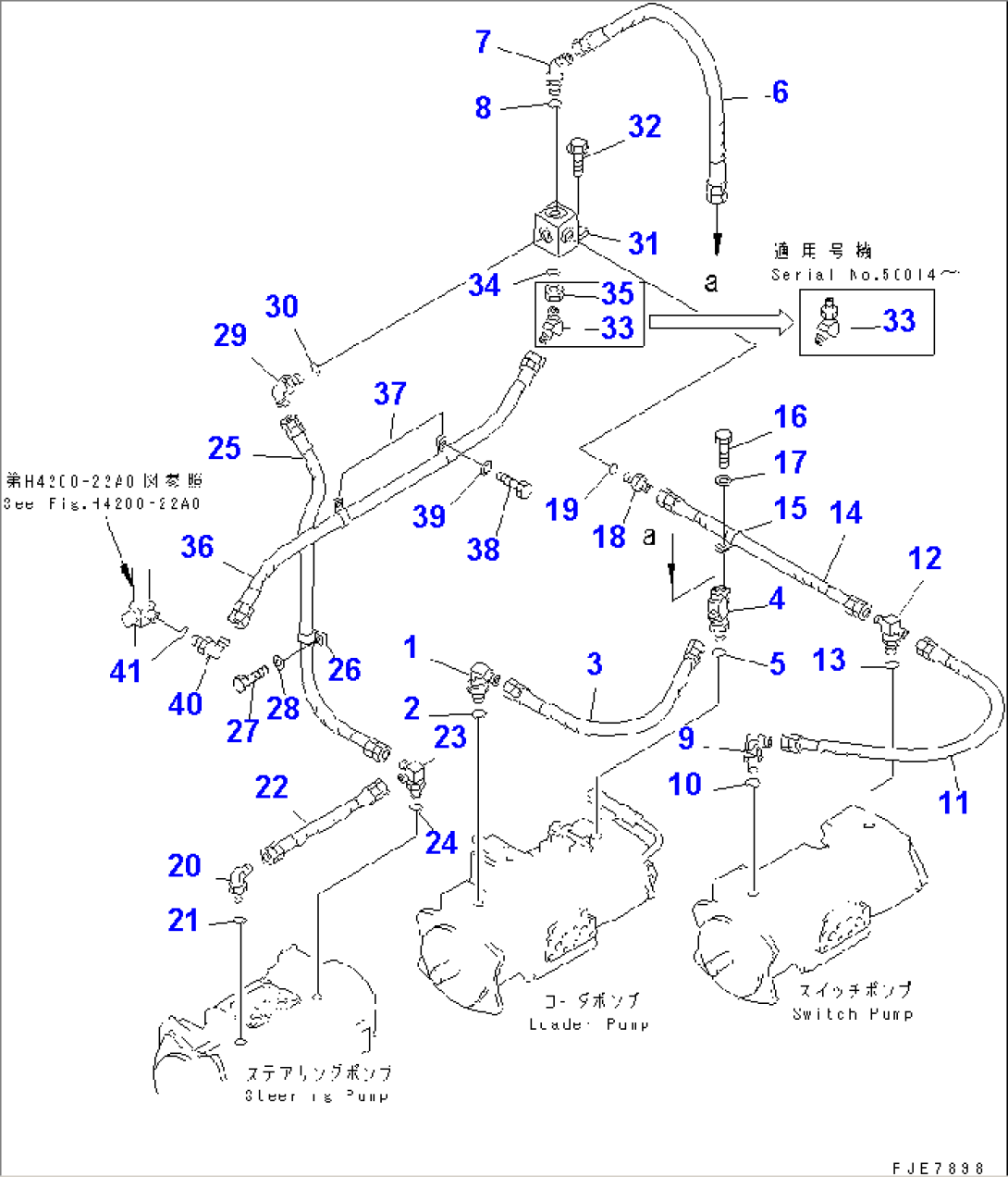 HYDRAULIC LINE (PUMP DRAIN LINE)