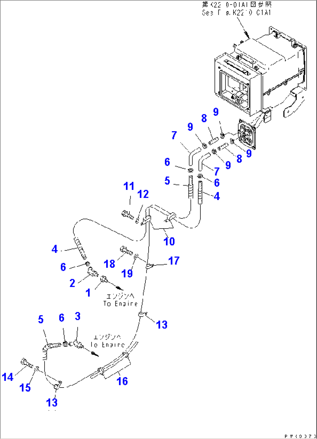 AIR CONDITIONER (HEATER LINE)