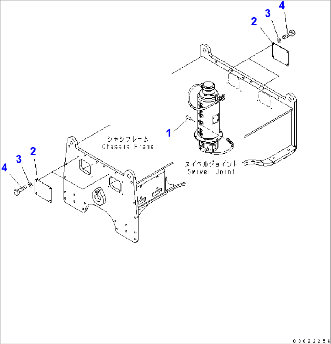 UNDER ATTACHMENT LESS COVER (ATTACHMENT LESS)