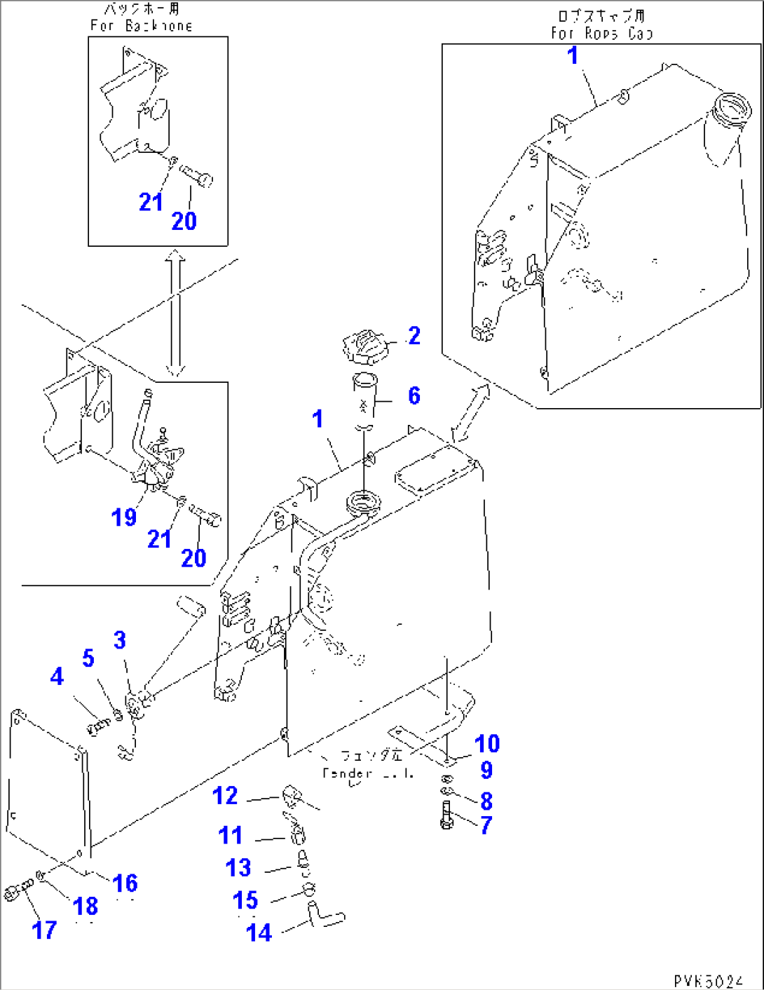 FUEL TANK (D21)(#61132-61168)