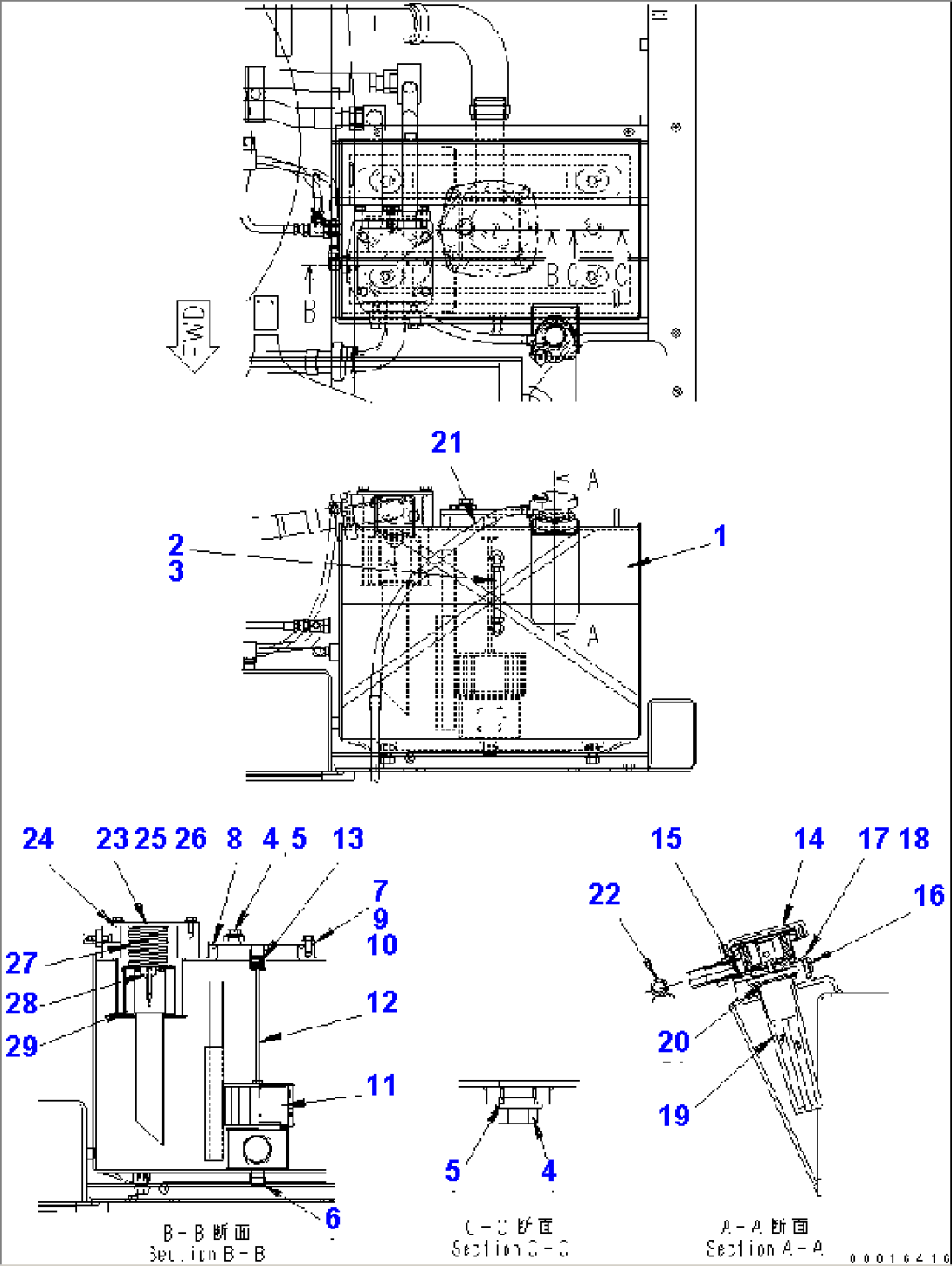 HYDRAULIC TANK (1/2)