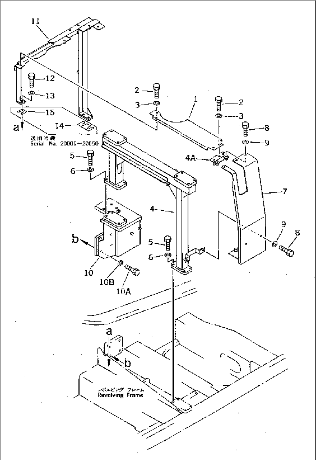 COVER AND FRAME (WITH F.O.P.S.)(#20001-)