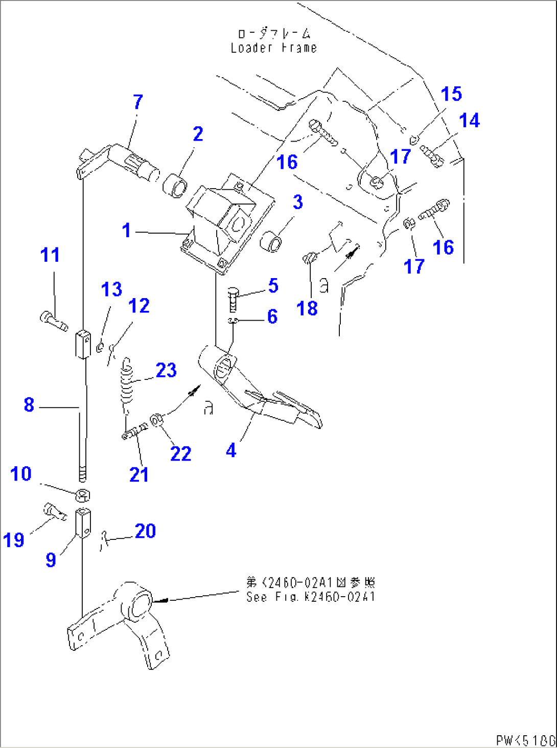 INCHING CONTROL (INCHING PEDAL) (FOR F3-R3 TRANSMISSION) (WITH CAB)