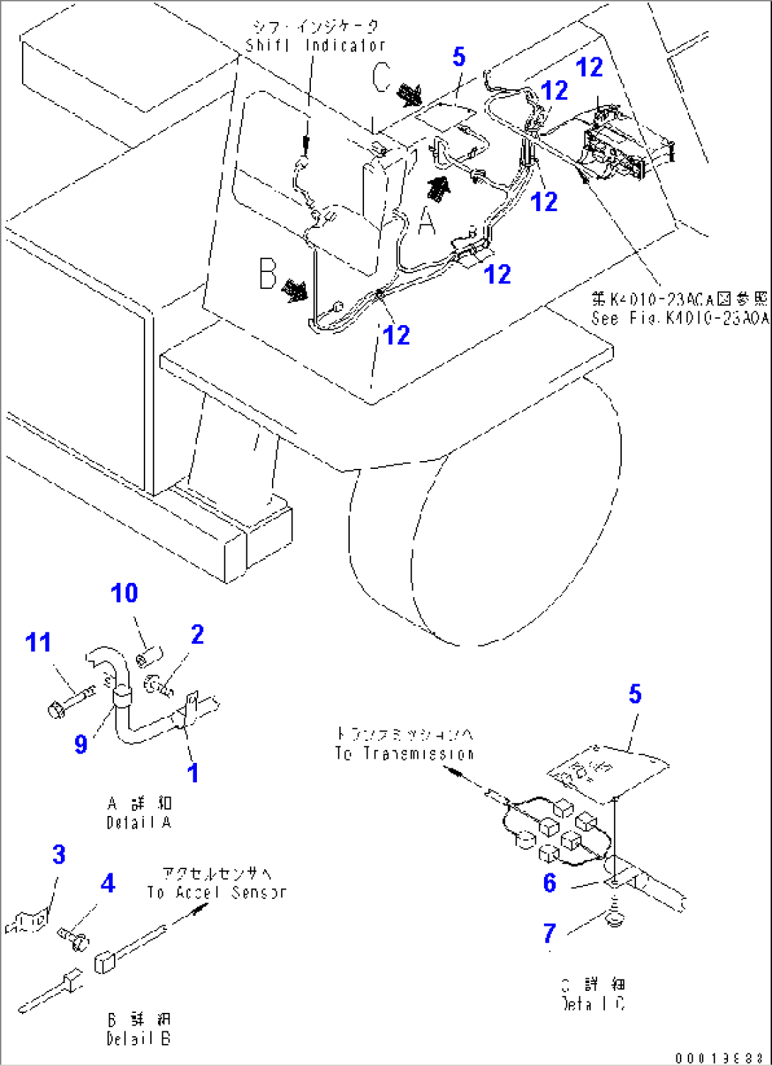 TRANSMISSION CONTROL(#1601-)