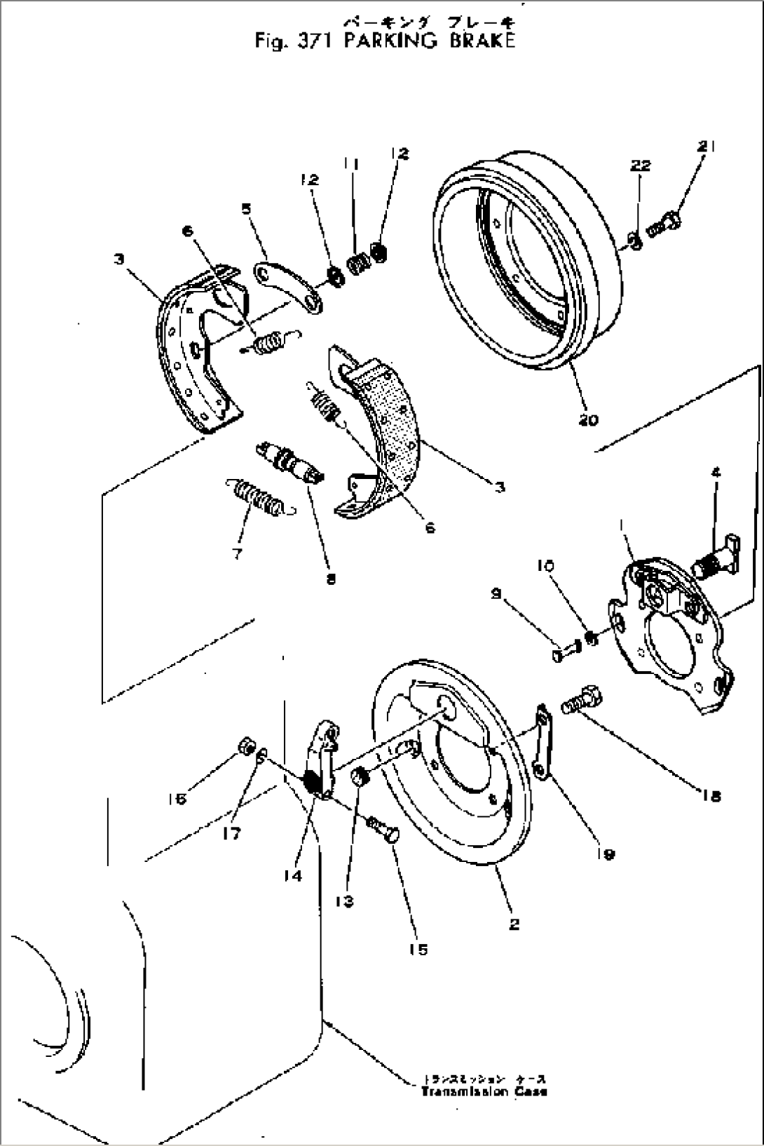 PARKING BRAKE