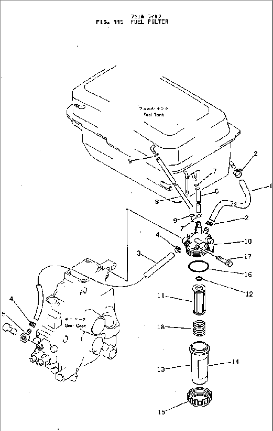 FUEL FILTER