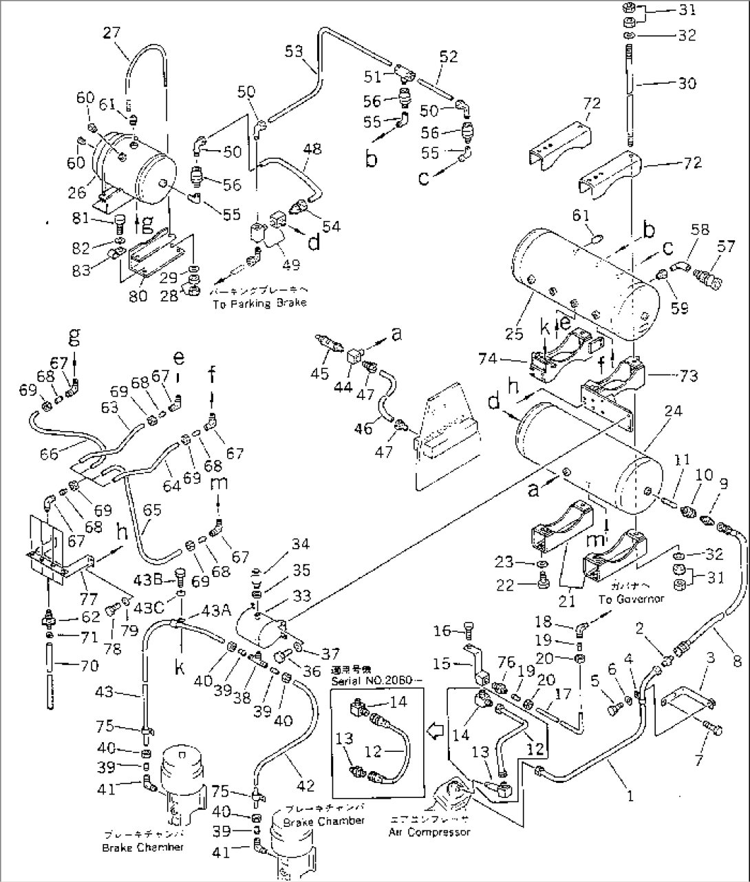 AIR PIPING (1/5)(#2001-2136)