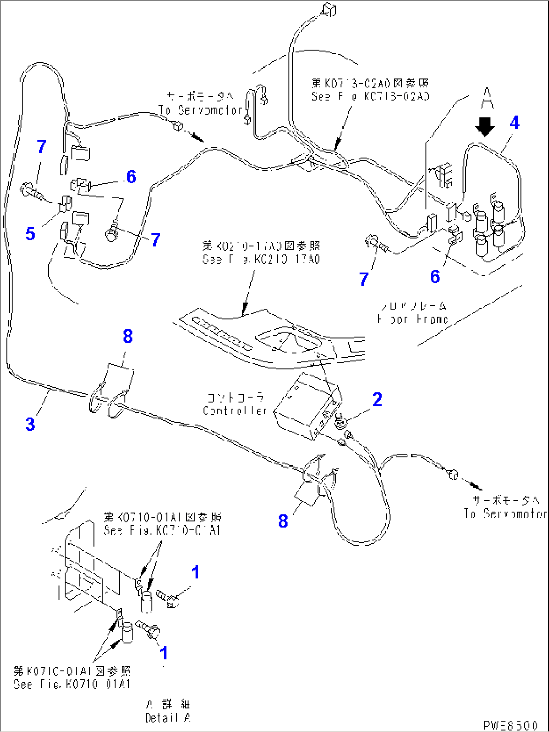 HEATER AND DEFROSTER (ELECTRICAL SYSTEM)