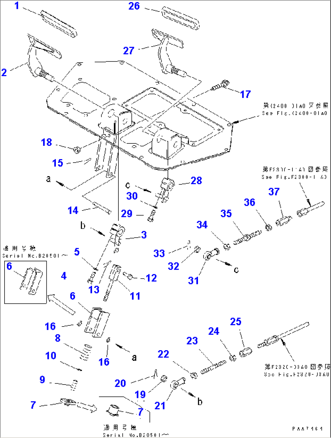 FLOOR (BRAKE AND INCHING PEDAL)