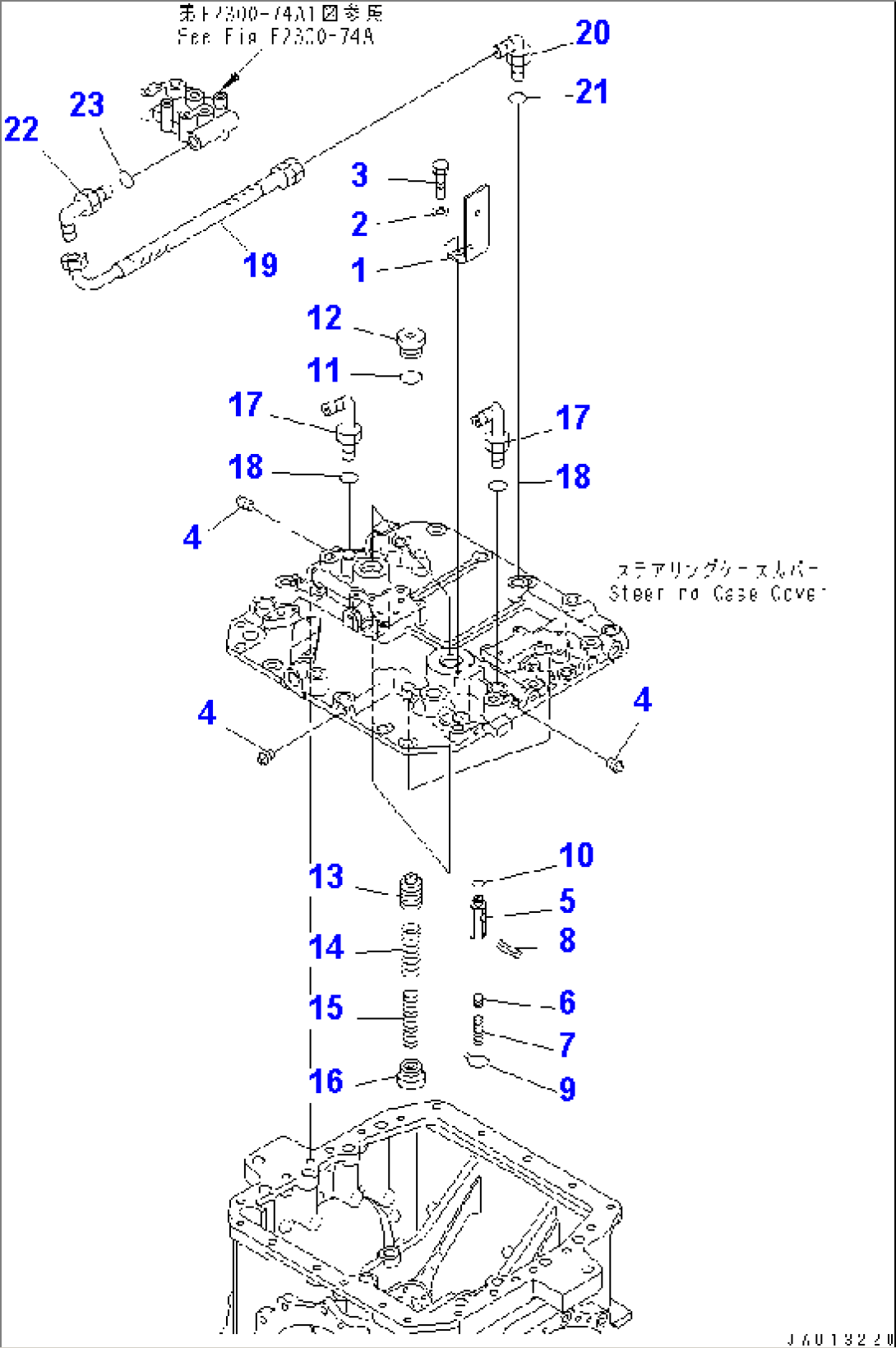 CLUTCH AND BRAKE (STEERING COVER) (2/2)(#(103590)-)