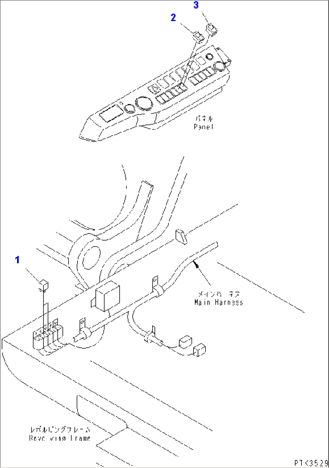 RELAY AND SWITCH (FOR FOUR OUTRIGGER)(#K30001-K31999)