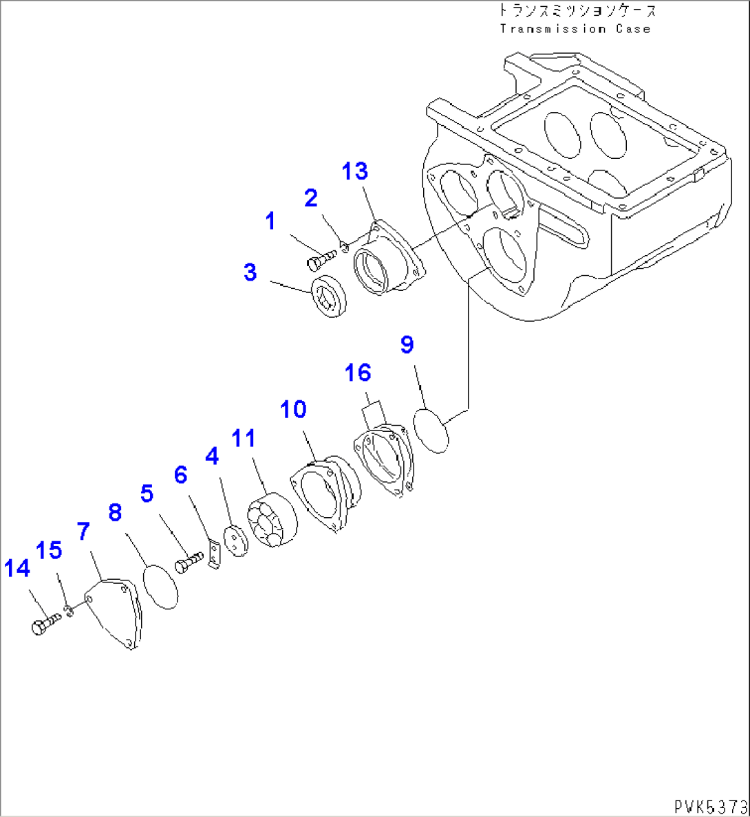 TRANSMISSION (INPUT AND OUTPUT)