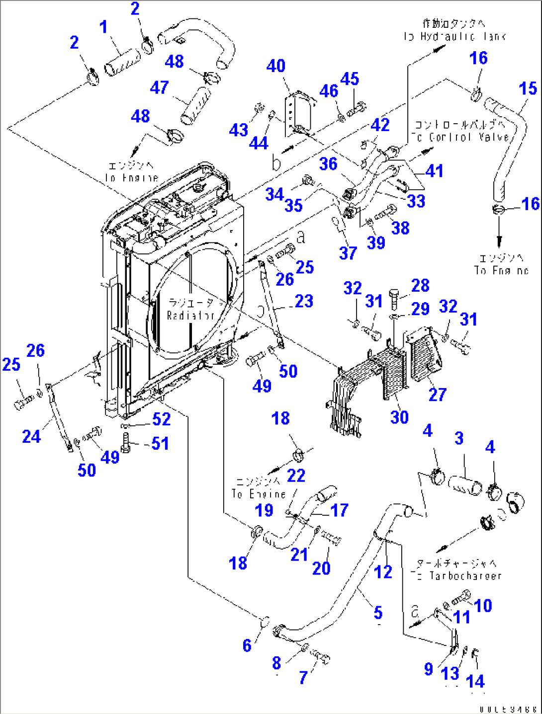 COOLING SYSTEM (FAN GUARD) (FOR 35A SEALED ALTERNATOR)(#2001-)