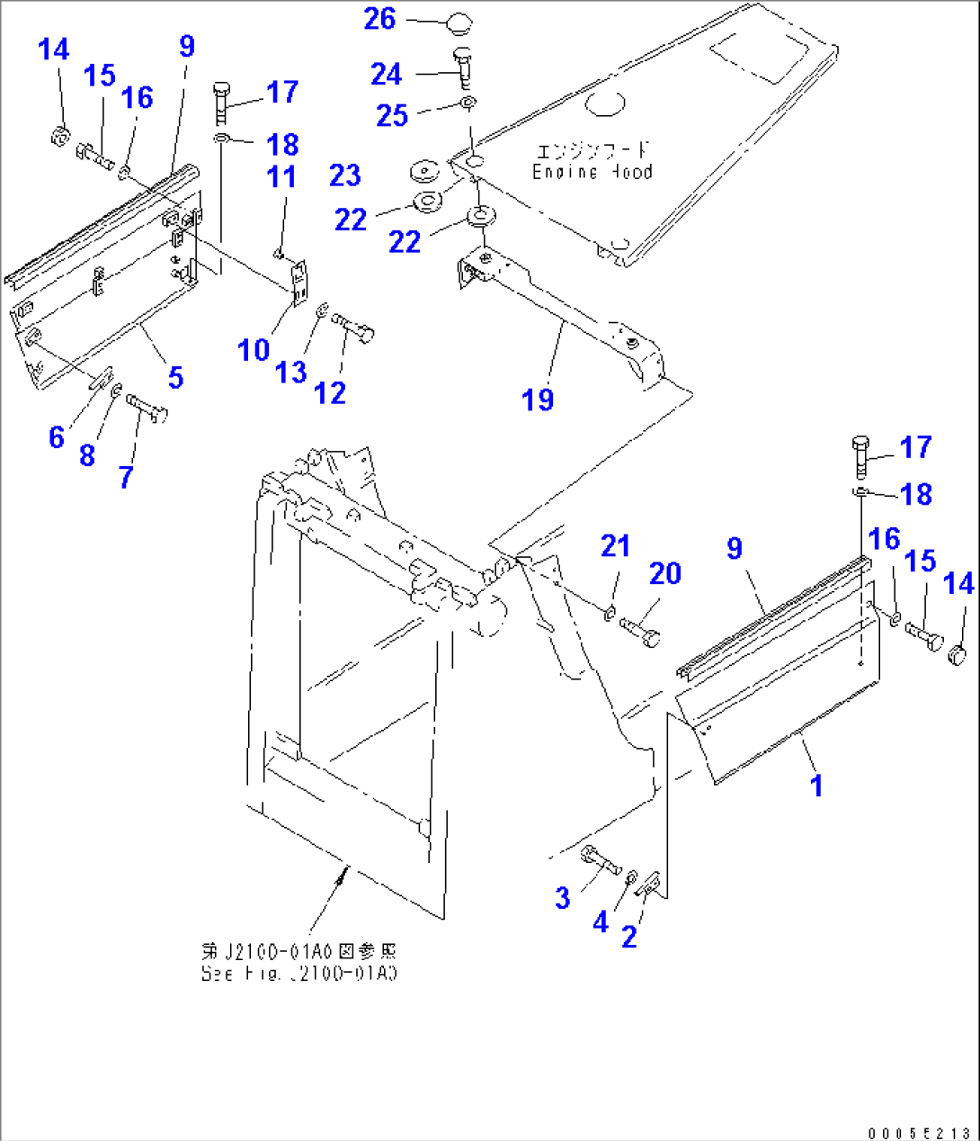 ENGINE SIDE COVER (LOWER) (D65P.PX)