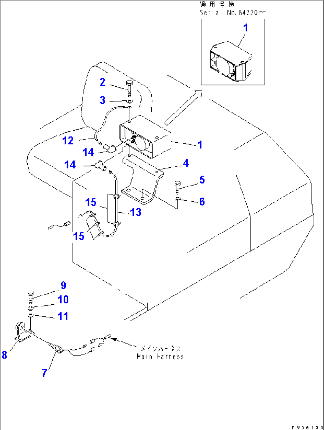 BACK-UP ALARM(#84063-)