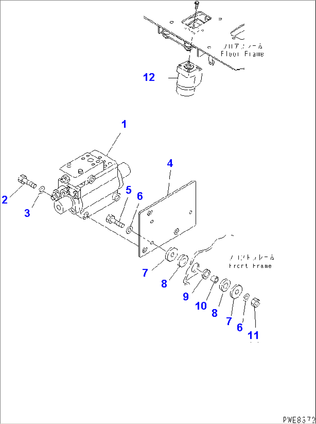 STEERING DEMAND VALVE (VALVE AND MOUNTING PARTS)
