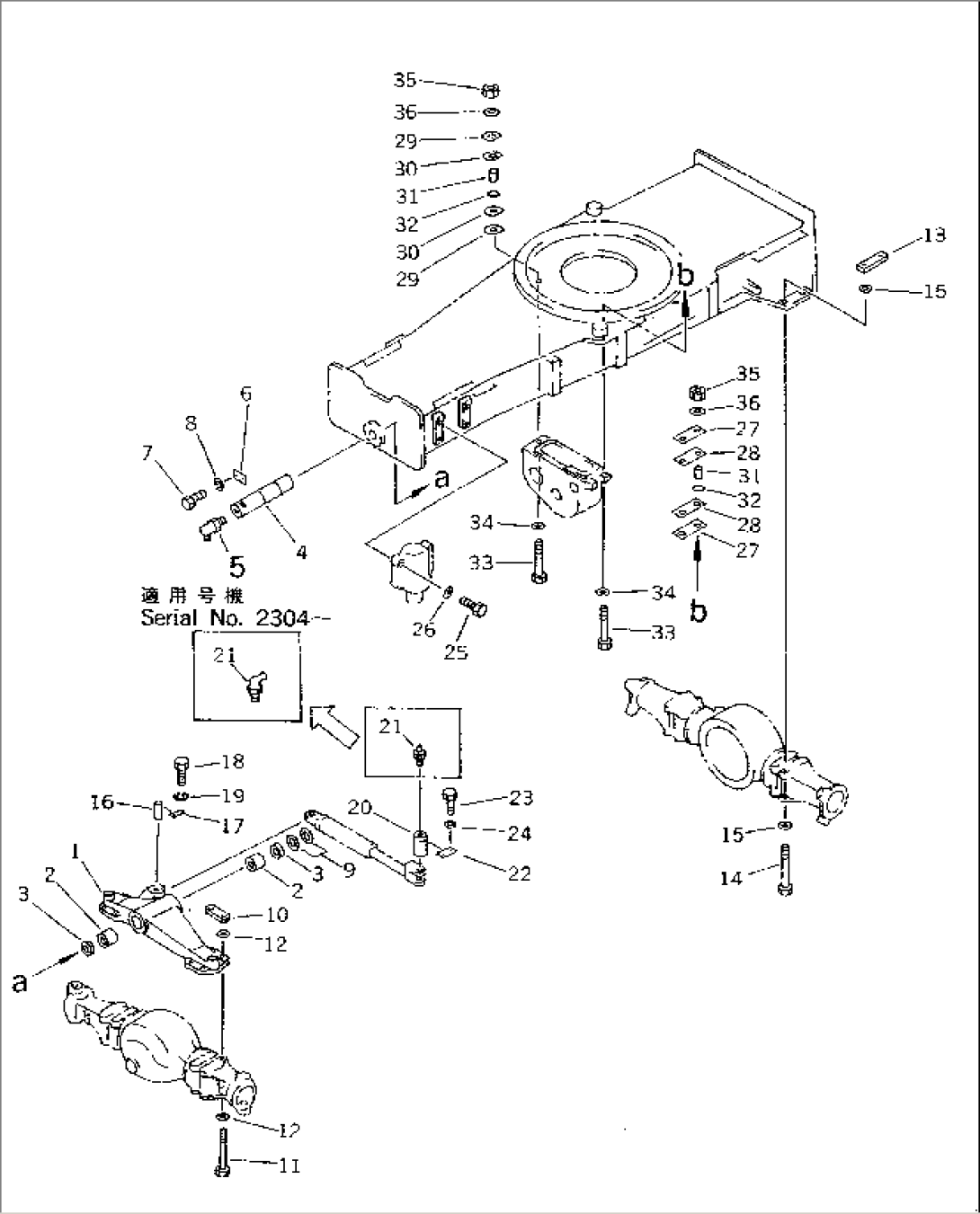 CHASSIS (2/2)(#2301-)