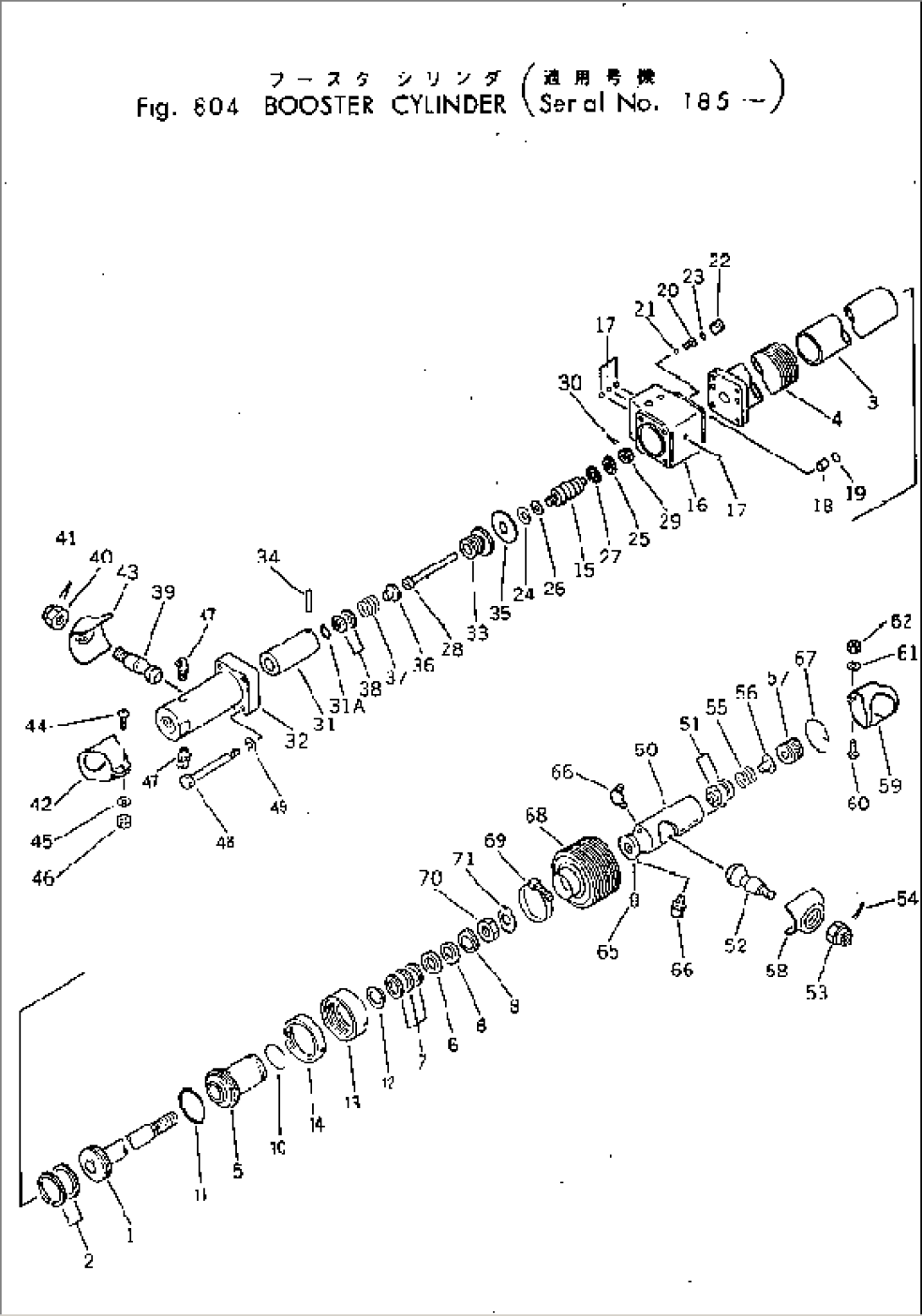 BOOSTER CYLINDER