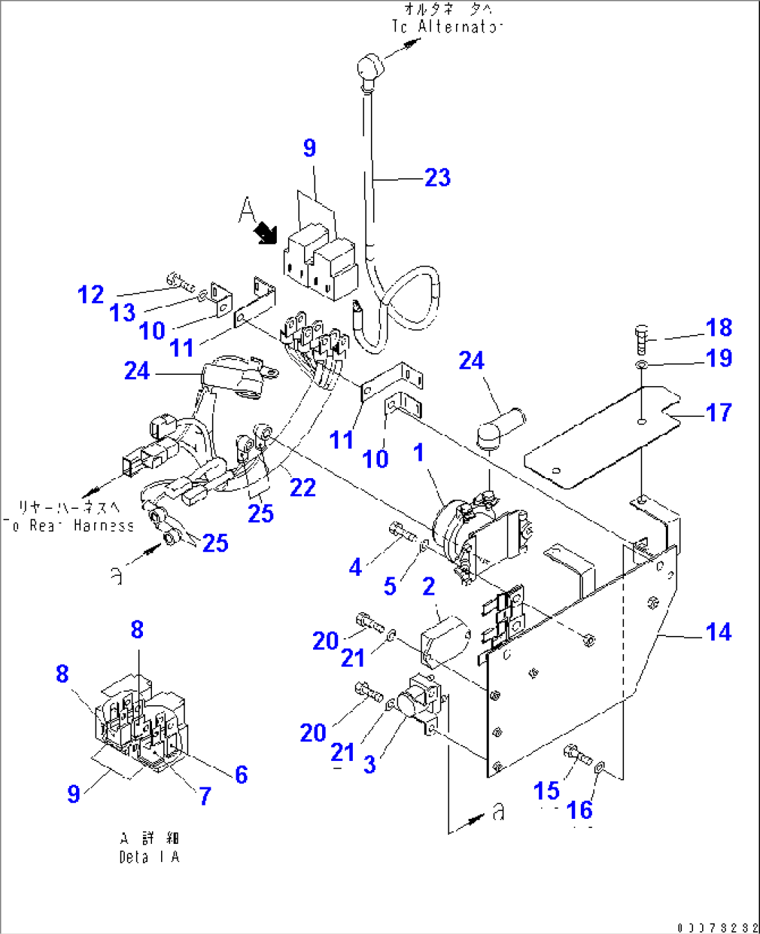 REAR HARNESS (RELAY¤ FUSE AND SUB-HARNESS)