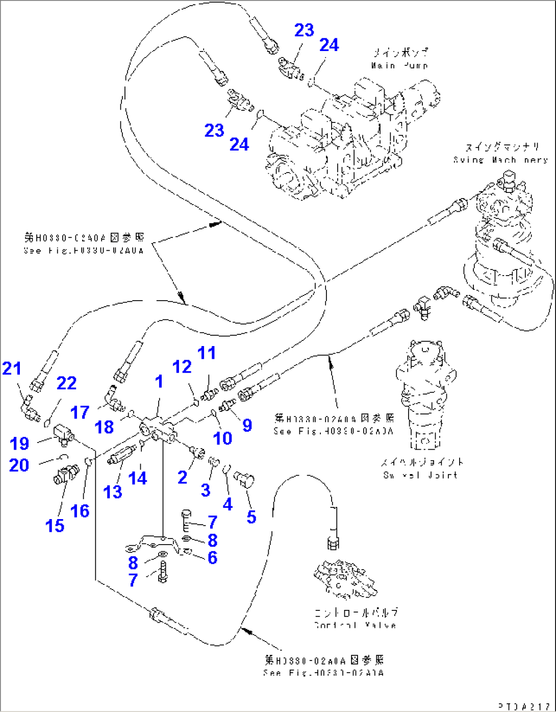 RETURN LINE (2/2) (VALVE)(#1801-)