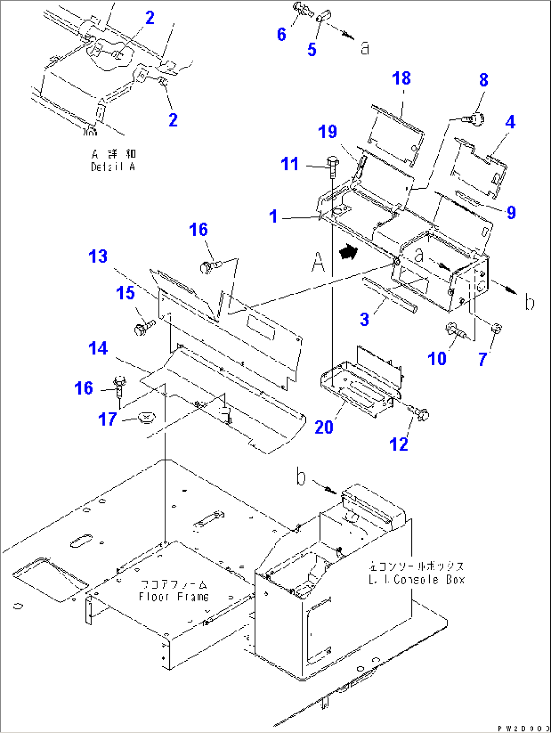 AIR CONDITIONER AND HEATER COVER (REAR CONSOLE BOX)(#52001-)