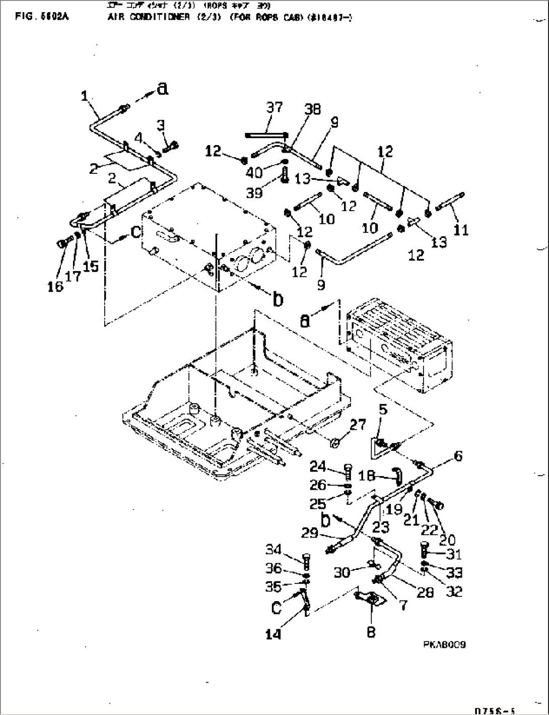 AIR CONDITIONER (2/3) (FOR ROPS CAB)(#16487-)