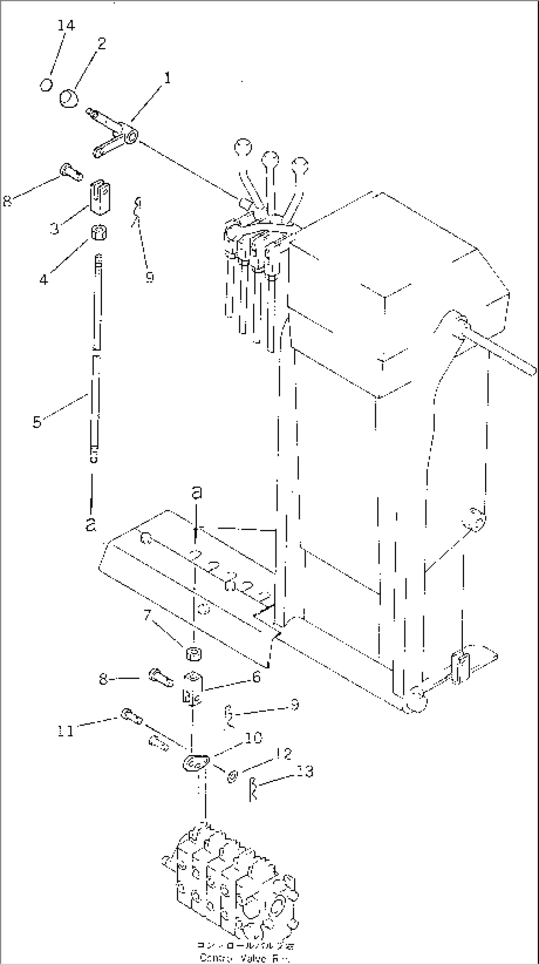 FRONT ATTACHMENT CONTROL LEVER