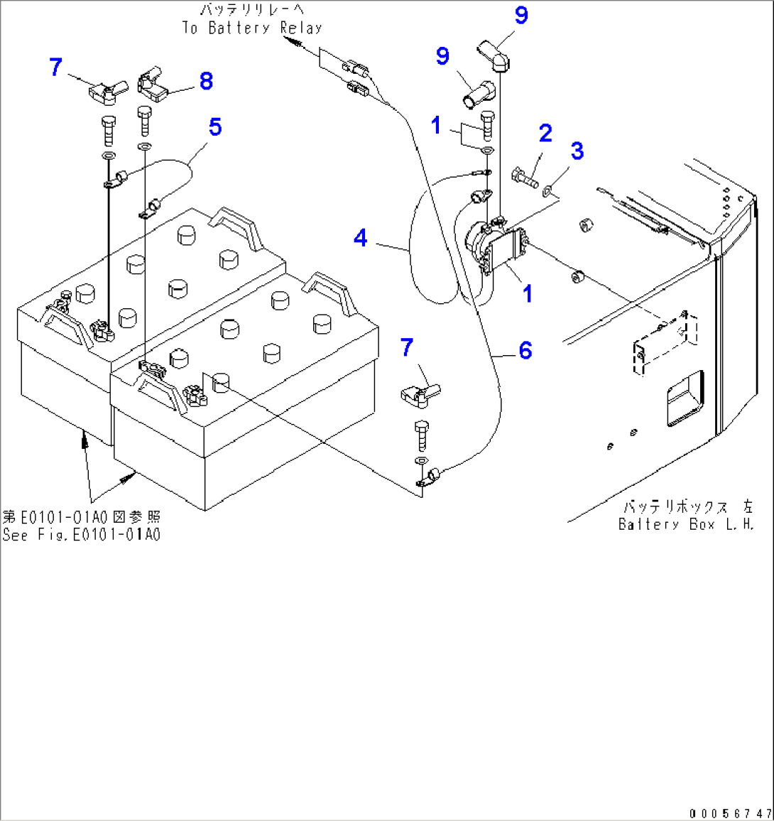 BATTERY BOX¤ L.H. (RELAY AND HARNESS)(#60001-60001)