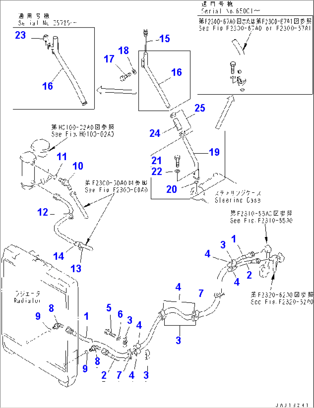 POWER LINE (COOLER OIL LINE) (D65P)