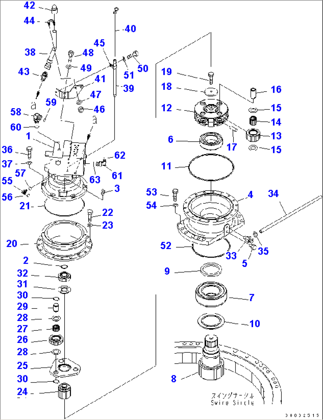 SWING MACHINERY