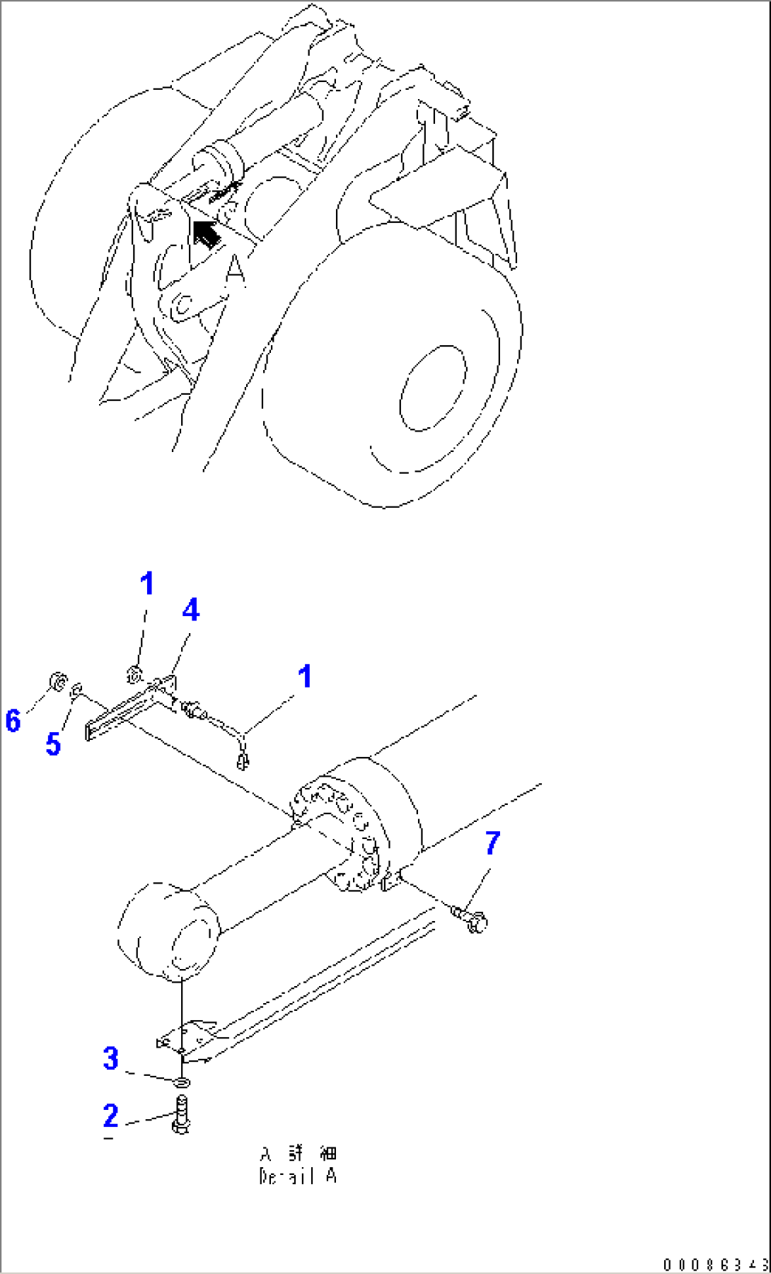 DUMP CYLINDER (BUCKET POSITIONER) (HIGH LIFT)(#60002-)
