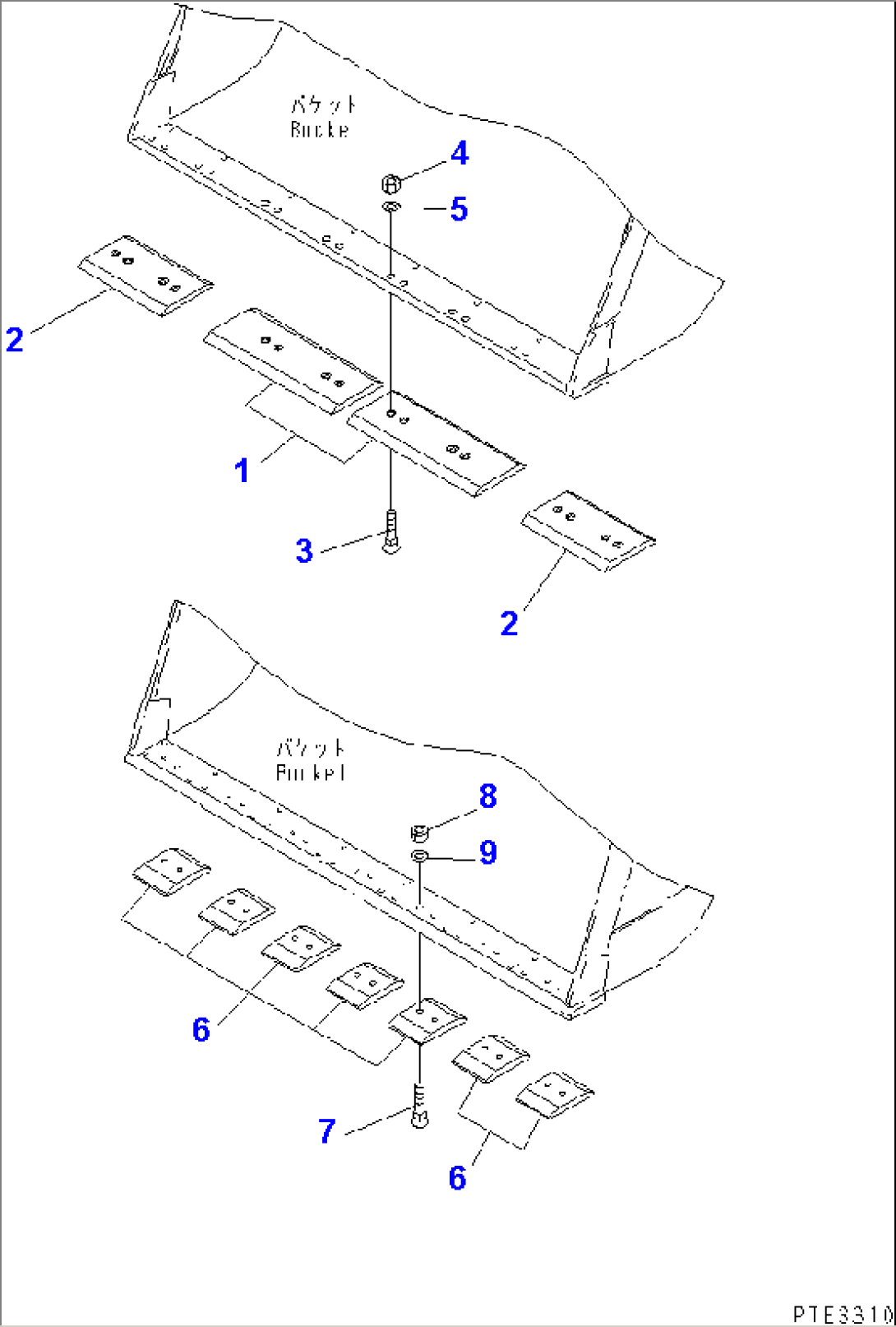 SEGMENT EDGE AND BOLT ON CUTTING EDGE
