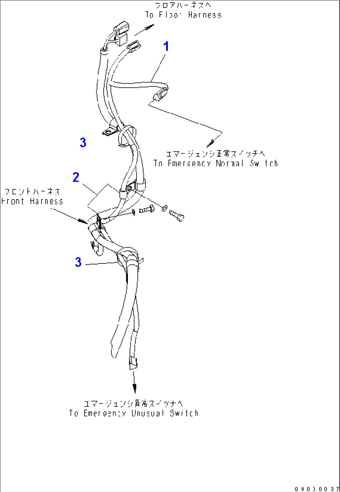EMERGENCY STEERING HARNESS(#70001-70011)