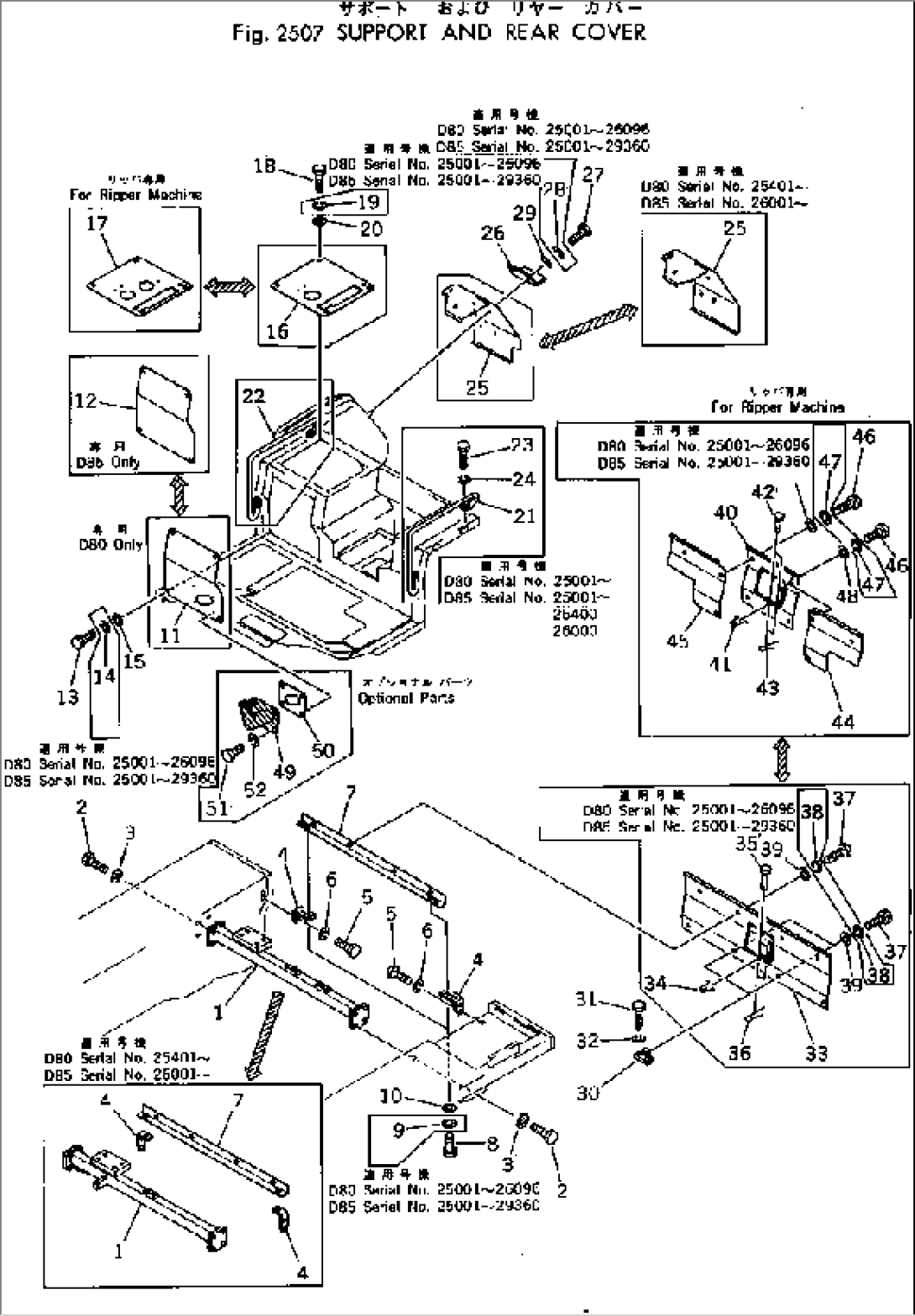 SUPPORT AND REAR COVER